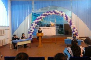 1-желтоқсан «Тұңғыш Президент» күніне арналған шараның өткізілуі туралы АҚПАРАТ