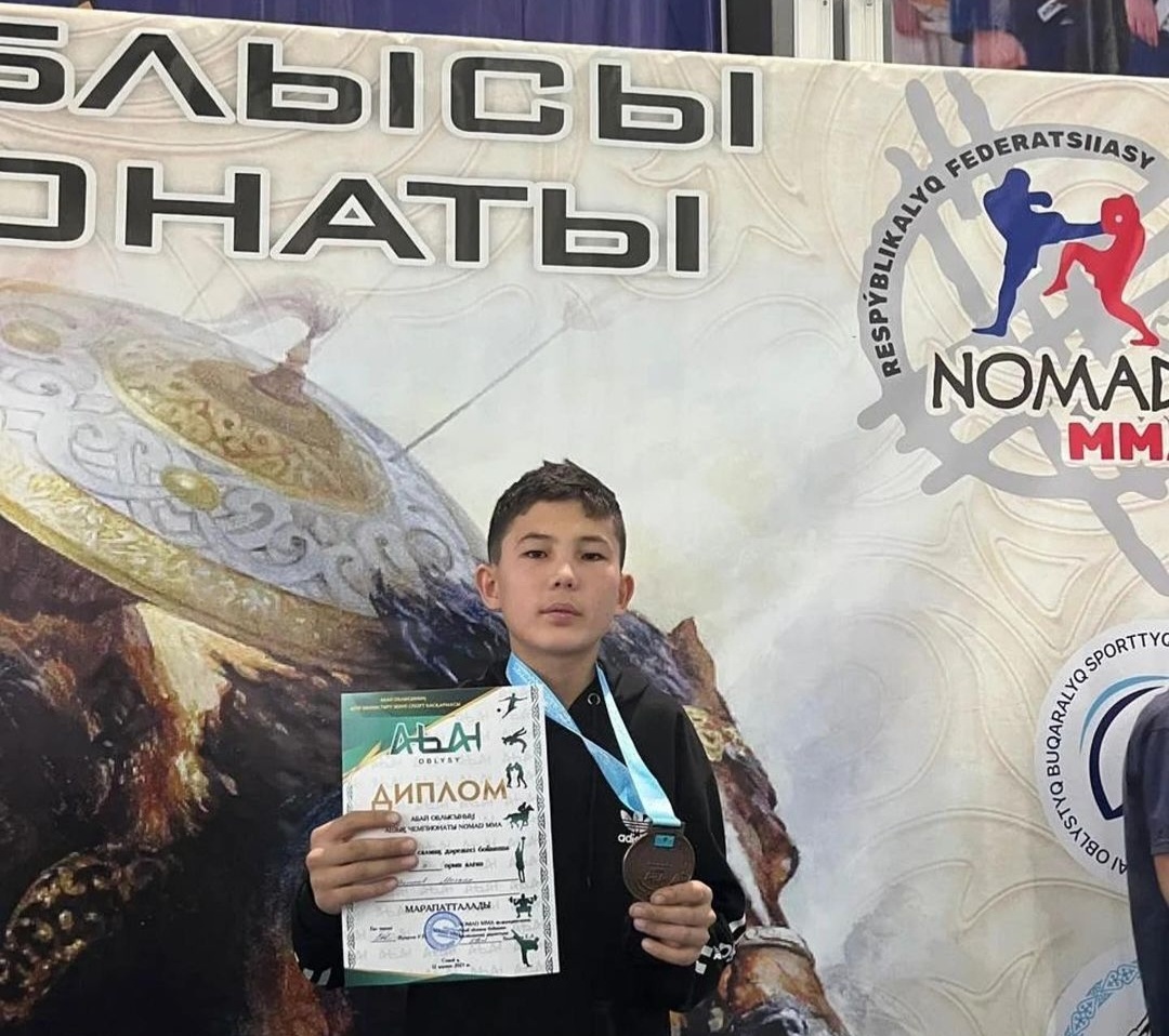 Оқушылардың спорт жетістіктері