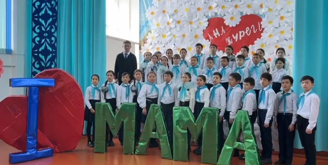 "Ана жүрегі" мерекелік кеш