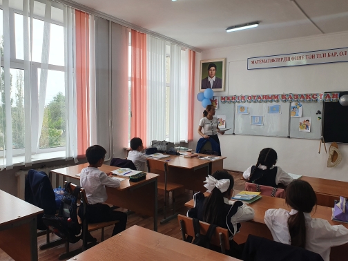 "Менің Отаным-Қазақстан!" бірыңғай тәрбие сағаттары