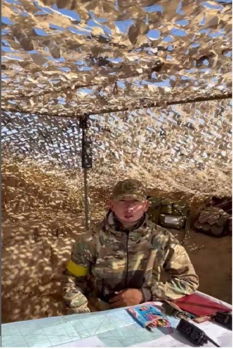 ҰСТАЗЫҢДЫ ҚҰТТЫҚТА