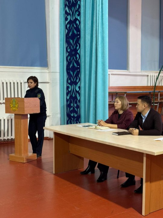 Жалпы мектепішілік ата-аналар жиналысы