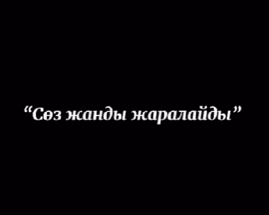 КИБЕРНЭТИКА