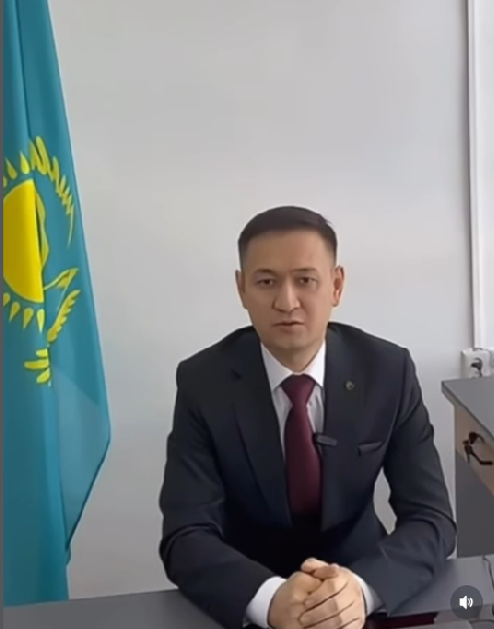 ЖЫЛДЫҚ ЕСЕБІ