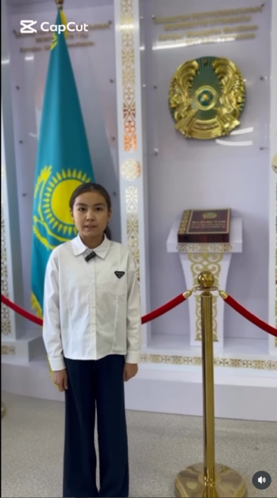 РЕСПУБЛИКА КҮНІ