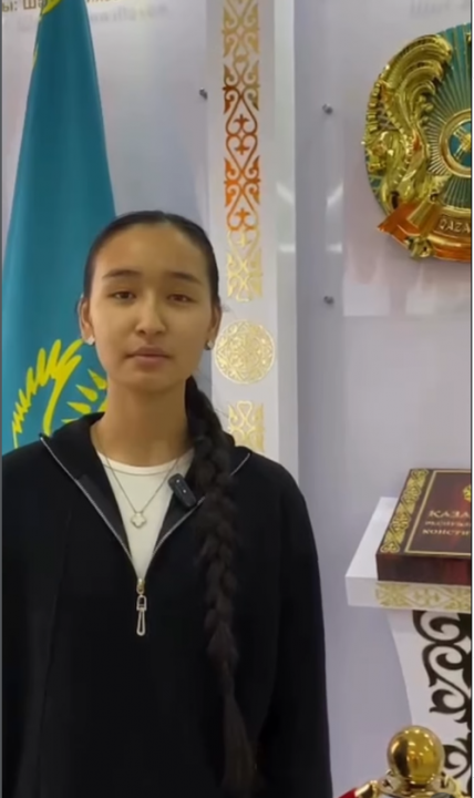 КӘСІПТІК БАҒДАР