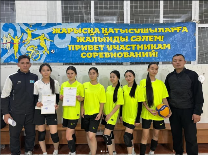 ҰЛТТЫҚ МЕКТЕП ЛИГАСЫ