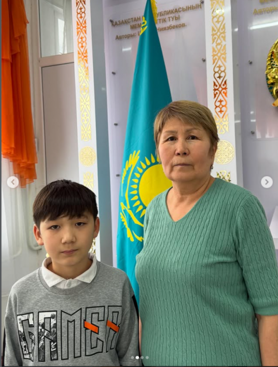 АЛТЫН САҚА ЖӘНЕ АЛТЫН ТҮЛЕК