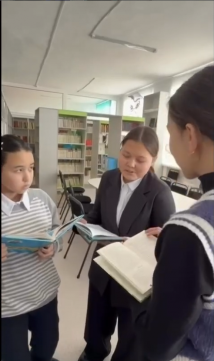 ҚАУІПСІЗ ИНТЕРНЕТ