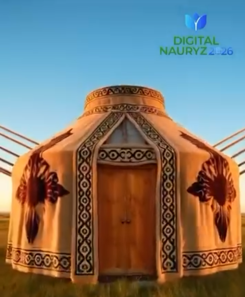 ЫНТЫМАҚ КҮНІ