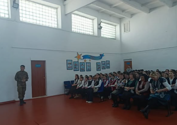 ҚАУІПСІЗДІК