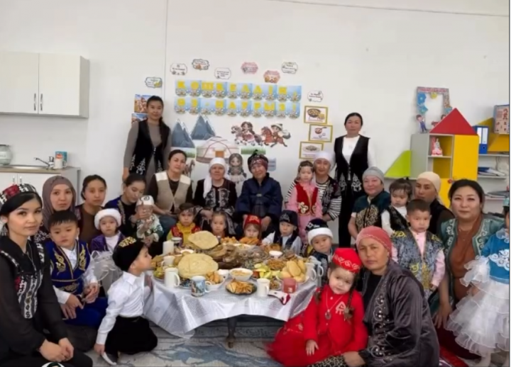 🌺НАУРЫЗ🌺НАУРЫЗ🌺