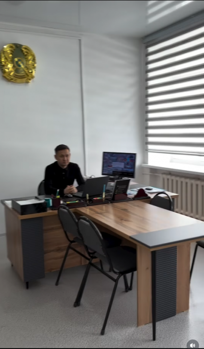 ҚАУІПСІЗДІК