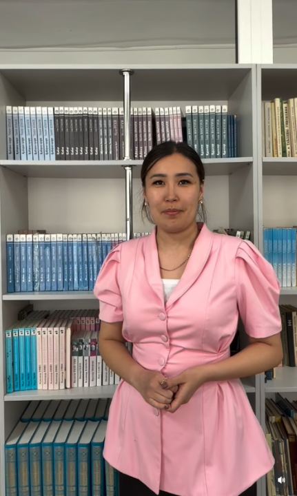 ҰЛТТЫҚ КІТАП КҮНІ